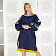 Order Embroidery dress, dark blue dress with embroidery on linen. Creative Workshop (taystra). Livemaster. . Dresses Фото №3