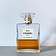 Винтаж: Chanel №5, Chanel EDP 100 мл, Духи винтажные, Уфа,  Фото №1