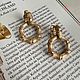 Винтаж: Винтажные клипсы Avon. Серьги винтажные. AEON VINTAGE. Интернет-магазин Ярмарка Мастеров.  Фото №2