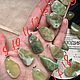 Кулоны из везувиана. Кулон. gemstone. Ярмарка Мастеров.  Фото №6