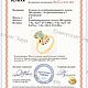 Заказать Винтаж: Золотое кольцо с изумрудом и бриллиантами 583 пробы СССР. Советские Зори. Ярмарка Мастеров. . Колье винтажные Фото №3