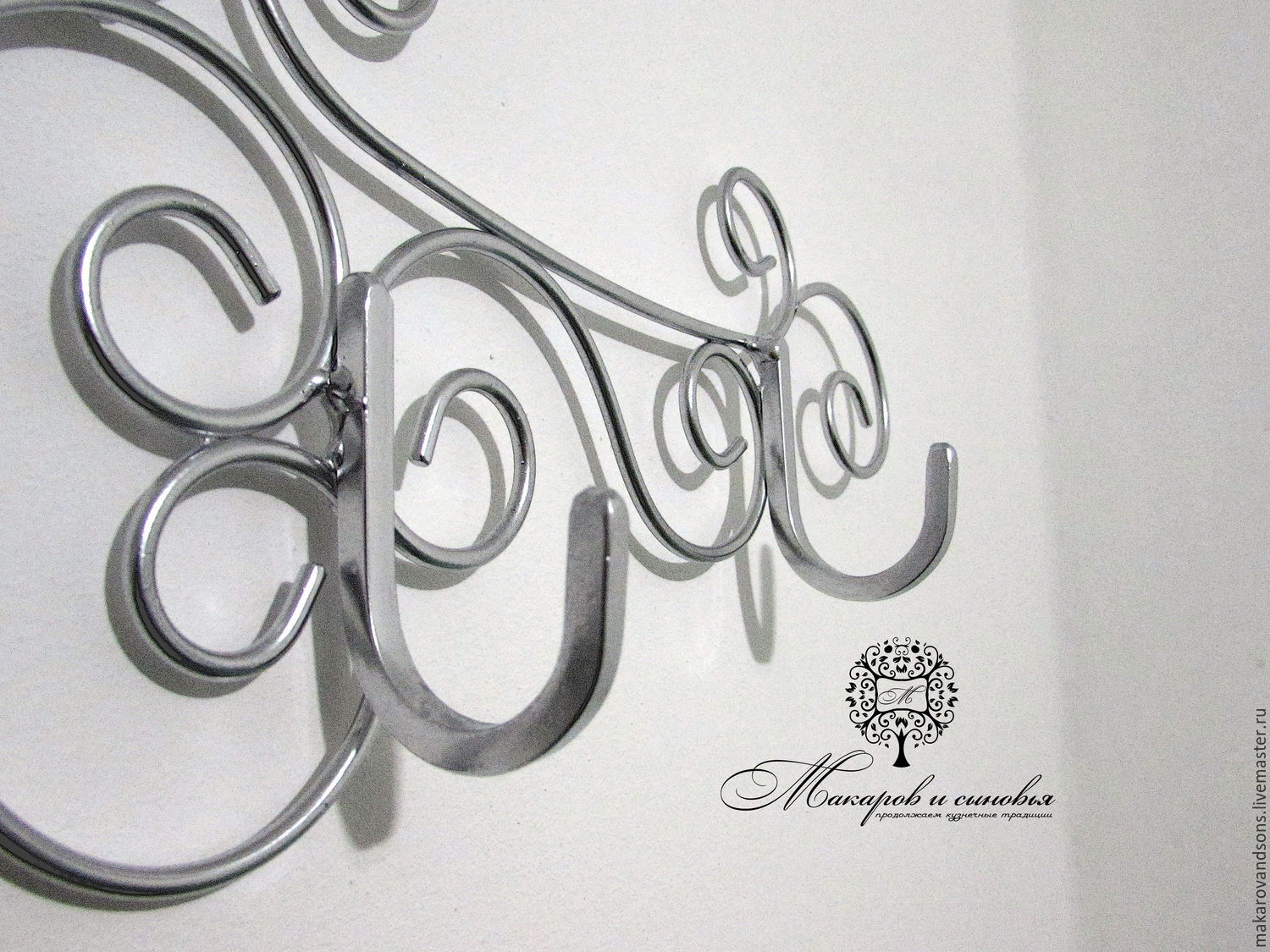 wrought iron picture hangers