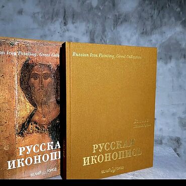 Подарки и сувениры ручной работы. Ярмарка Мастеров - ручная работа Русская иконопись (суперобложка + футляр). Handmade.