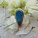 Кольцо с каванситом. Аксессуары для питомцев. Karma-jewelry. Ярмарка Мастеров.  Фото №4