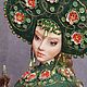 Авторская кукла Царевна Лягушка. Будуарная кукла. Людмила Заитениди. Интернет-магазин Ярмарка Мастеров.  Фото №2