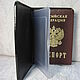 Обложка для паспорта. Изделия из кожи. СКСтиль. Злая утка). Обложка на паспорт. Студия Кожи Стиль (СКСтиль).. Ярмарка Мастеров.  Фото №4