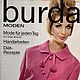Burda Moden 8 1963 (August), Vintage Magazines, Moscow,  Фото №1