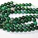 Фуксит 8-8,5мм нить 38,5см. Бусины. Beads. Ярмарка Мастеров.  Фото №4