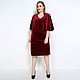 Plus Size Wine Red Velvet Party Dress. Dresses. R-L STUDIO. Online shopping on My Livemaster.  Фото №2