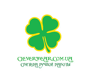 Магазин мастера Cleverwear (cleverwear) на Ярмарке Мастеров | Киев