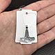 Молот Тора - Mjöllnir литой малый из серебра 925 пробы. Оберег. GIVALITA JEWELRY (TRUE SILVER). Интернет-магазин Ярмарка Мастеров.  Фото №2