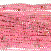 Материалы для творчества handmade. Livemaster - original item Beryl Pink 2mm Thread, Beads Ball with Cut. Handmade.