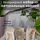 Подставка для книг Abstone, Скульптуры, Ростов-на-Дону,  Фото №1