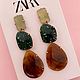 Zara, Серьги-пусеты, Салтыковка,  Фото №1