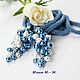 Lariat 'Sea holidays', wiring of beads, blue color. Lariats. Beaded jewelry. Online shopping on My Livemaster.  Фото №2