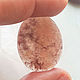 Copy of Copy of Copy of Red chalcedony cabochon. Cabochons. Gemlab. My Livemaster. Фото №5