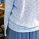 Заказать Джемпер Голубой лед 2. KnitMaster. Ярмарка Мастеров. . Джемперы Фото №3