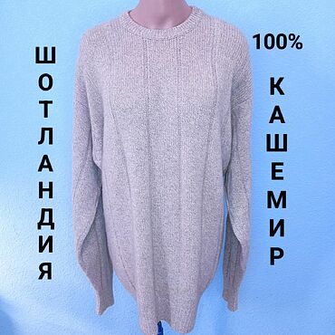 Винтаж ручной работы. Ярмарка Мастеров - ручная работа Винтаж: ЭКСКЛЮЗИВ!!! 100% КАШЕМИРОВЫЙ ДЖЕМПЕР ШОТЛАНДИЯ GLENMATCH Р.до 68. Handmade.