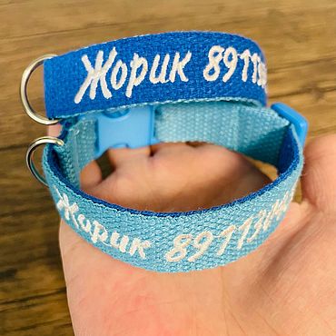 Зоотовары ручной работы. Ярмарка Мастеров - ручная работа Именные ошейники. Handmade.