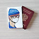 Обложка для паспорта Молодежь в масках, Обложки, Москва,  Фото №1