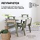 Стол и стул растущий 1-7 лет комплект+подарок. Мебель для детской. Столярная мастерская Андрея Здерева (izderevashop). Ярмарка Мастеров.  Фото №4