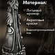 Алтарная статуэтка «Богиня Мара». Алтарь. Witch-Mystical. Ярмарка Мастеров.  Фото №4