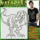 The T Rex (Tyrannosaurus). Set of designs for children, Patterns for embroidery, Solikamsk,  Фото №1