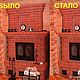 Вешалка стальная для каминных акцессуаров, Hanger steel. Вешалки и крючки. Steel products. Изделия из стали (melbor). Интернет-магазин Ярмарка Мастеров.  Фото №2