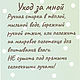 Единорог, кукла единорог, кукла Тильда, кукла тканевая, для дочки. Куклы и пупсы. Куклы и Единороги Victoria_Kenik. Ярмарка Мастеров.  Фото №8