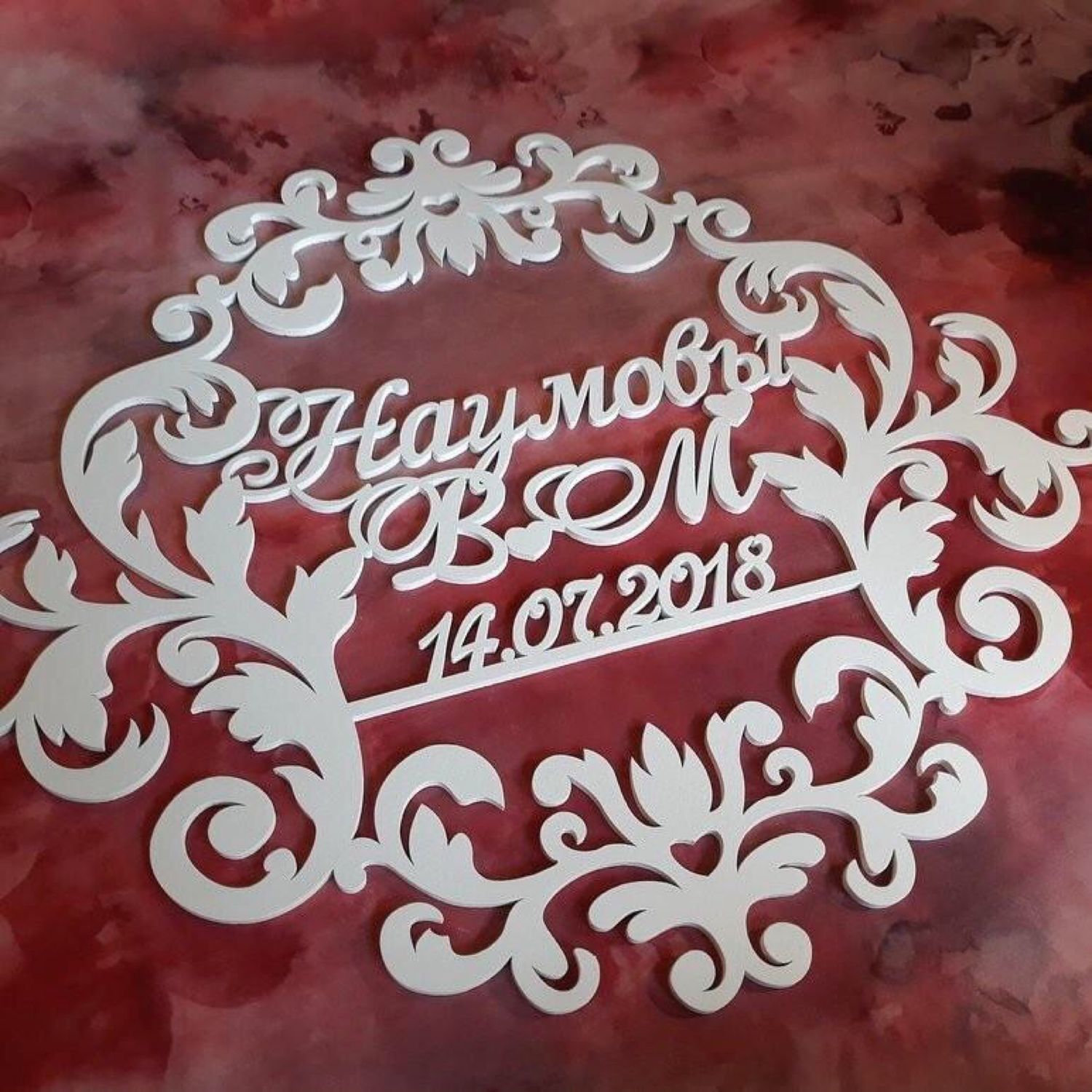 Монограмма свадебная – заказать на Ярмарке Мастеров – GL3BXRU ...