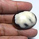 Rare! Agate 'the milky way'. Cabochon, Cabochons, Moscow,  Фото №1