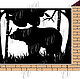 Забор "Мишки в лесу" лазерная резка, Ограждения и заборчики, Новочебоксарск,  Фото №1