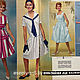 Neuer Schnitt 3 1962 (March). Vintage Magazines. Fashion pages. My Livemaster. Фото №6