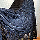 La falda: Falda de ganchillo negro cascadas, Skirts, Prokhladny,  Фото №1
