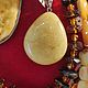 Кулоны из янтаря, редкий янтарь, редкий кулон, янтарный кулон, кулоны. Кулон. Катя. Ярмарка Мастеров.  Фото №4