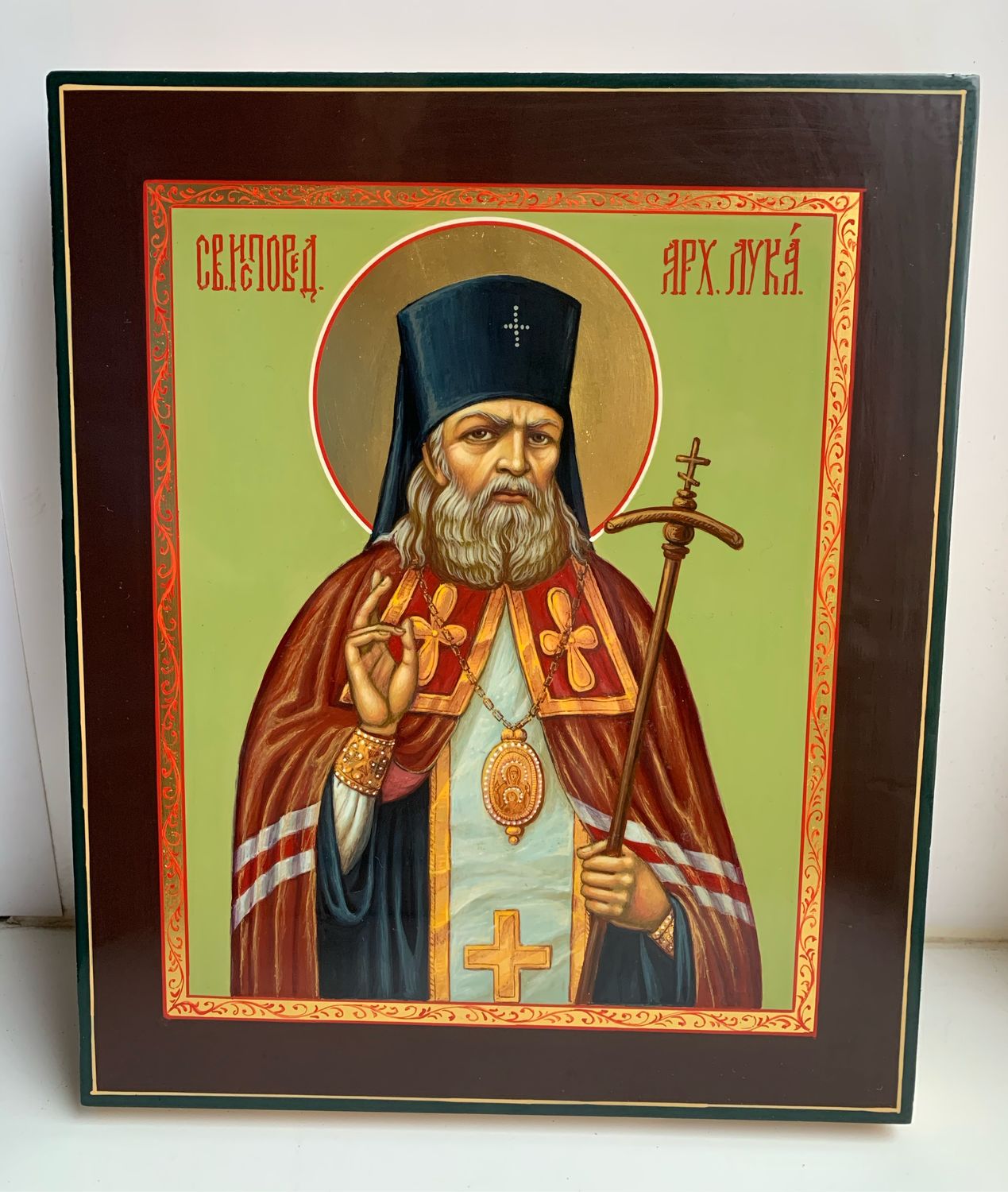 Архиепископ лука икона