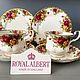 Чайная тройка. Англия, Royal Albert. Old Country Roses, Чайные пары, Москва,  Фото №1