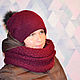 Set double hat for women with pompom Snood ' Burgundy', Headwear Sets, Moscow,  Фото №1