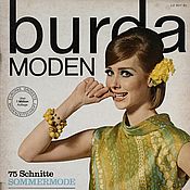 Винтаж handmade. Livemaster - original item Burda Moden 4 1965 (April). Handmade.