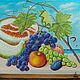 Картина с фруктами  " Отдых на море" натюрморт, Картины, Москва,  Фото №1