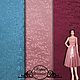 Тафта шелковая Blumarine "Элизабет" итальянские ткани, Ткани, Сочи,  Фото №1