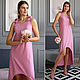 Pink sundress, long sundress, pink dress-cotton sundress, Sundresses, Novosibirsk,  Фото №1