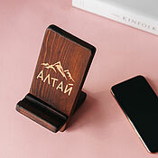 Сувениры и подарки handmade. Livemaster - original item Phone stand made of cedar wood with engraving. TS4. Handmade.