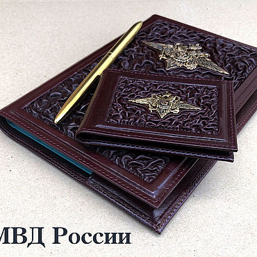 Чехол на Amazon_Kindle или ридер "Волчок" – заказать на Ярмарке ...