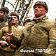 Топор "Лось", "Волк", ручная работа. Подарки для охотников и рыболовов. 'Литейная мастерская ПАВЛОВО'. Ярмарка Мастеров.  Фото №8