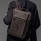 Мужской рюкзак из Crazy Horse для ноутбука 15,6" Holt Brown, Мужской рюкзак, Одинцово,  Фото №1