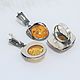 Jewelry set with Baltic amber made of 925 silver ALS0015. Jewelry Sets. Sunny Silver. My Livemaster. Фото №6