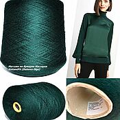 Материалы для творчества handmade. Livemaster - original item Yarn: Merino of Italy.Zegna Baruffa. color dark green.. Handmade.