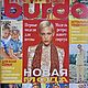 Журнал Burda Moden 1 1998 (январь), Журналы, Москва,  Фото №1