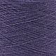 Zegna Baruffa art millenium Меринос 100% (NM 2/60). Пряжа. Шелкопряд. Интернет-магазин Ярмарка Мастеров.  Фото №2